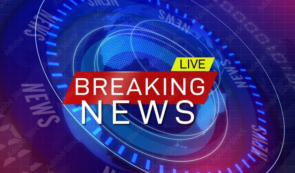 Dirty Teacher: Big news from Balrampur district! A 7th-grade student, frightened by her teacher's "dirty" behavior, skipped her exam. The absconding accused's mobile phone is also switched off, sparking outrage among villagers.