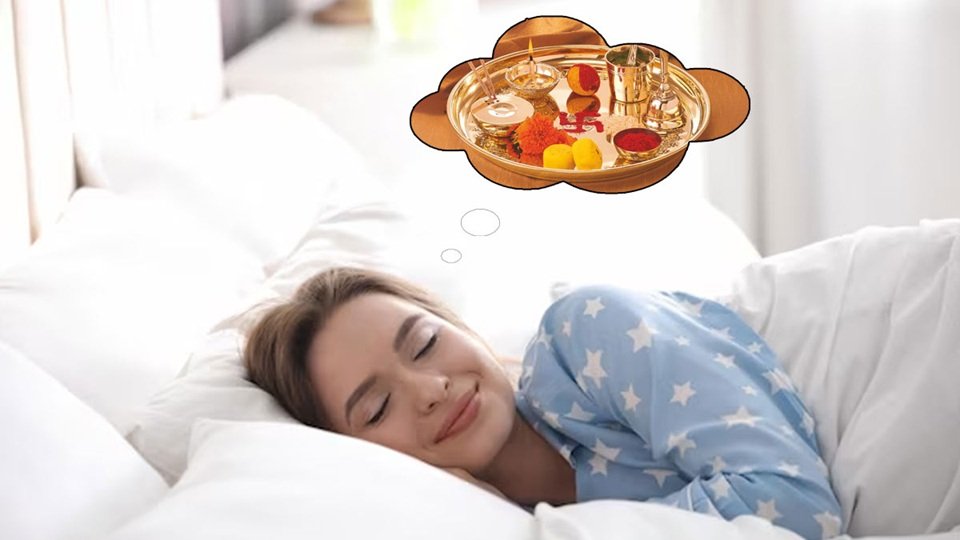 Pitru Paksha ke Sapne : श्राद्ध पक्ष में पितरों के सपने…! शुभ संकेत या चेतावनी…? जानिए क्या कहते हैं धर्मशास्त्र और पौराणिक कथाएं