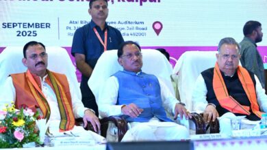 Bastar Investor Connect: A new door for industry and employment will open on September 11...! More than 200 investors will participate