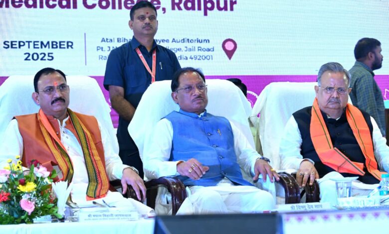 Bastar Investor Connect: A new door for industry and employment will open on September 11...! More than 200 investors will participate