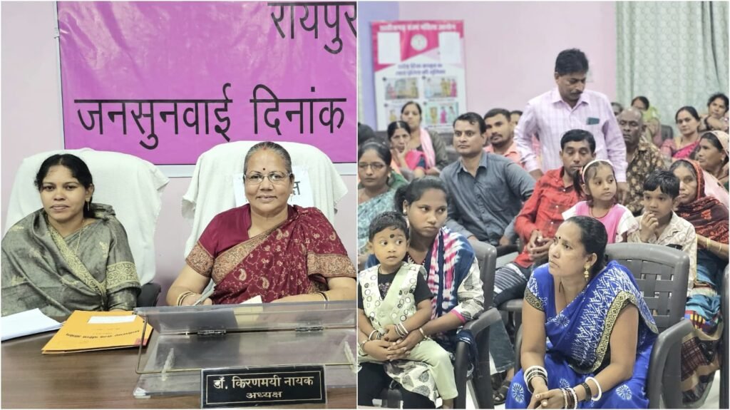 CG Mahila Aayog : 28 वर्षीय महिला ने 17 वर्षीय लड़के के साथ बनाए शारीरिक संबंध…! जनसुनवाई में नाबालिग से की 50 लाख की मांग…आयोग ने बाल आयोग को सौंपा केस…चौंकाने वाले मामले