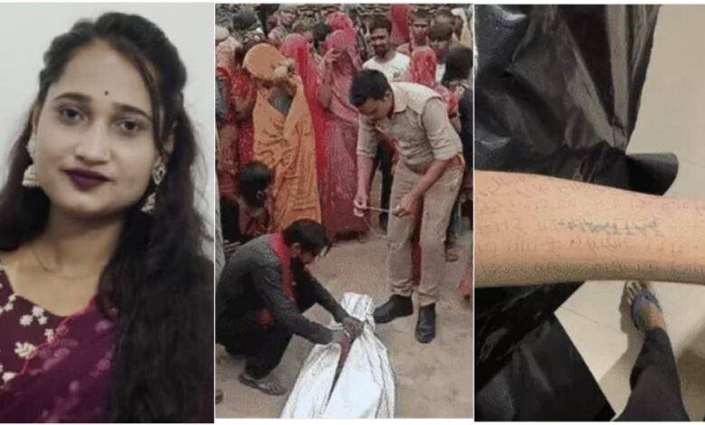 Sister Committed Suicide: Sad news...! Sister could not bear the shock of brother's death... committed suicide by writing a suicide note... see what was written here...?