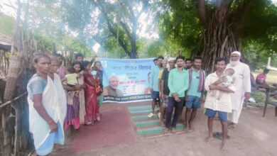 Inspirational Model: Nambi village of Bijapur has written a new story of development...Naxal affected village has now become an example in water supply