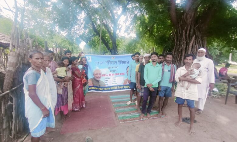 Inspirational Model: Nambi village of Bijapur has written a new story of development...Naxal affected village has now become an example in water supply