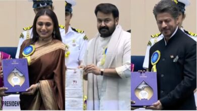 National Film Awards: Shah Rukh Khan wins National Award for 'Jawaan'... Mohanlal receives Dadasaheb Phalke Award... Read the full list here