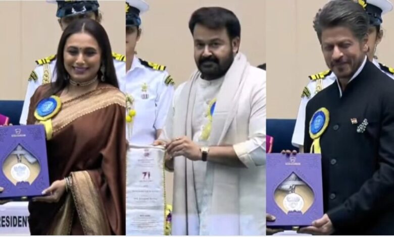 National Film Awards: Shah Rukh Khan wins National Award for 'Jawaan'... Mohanlal receives Dadasaheb Phalke Award... Read the full list here
