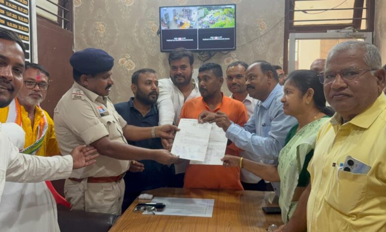 Congress files FIR against BJP spokesperson...! Accused of making objectionable remarks