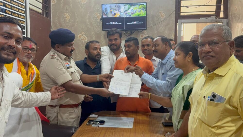 Congress files FIR against BJP spokesperson...! Accused of making objectionable remarks