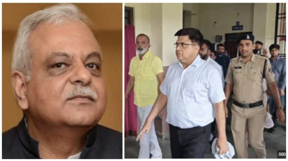 Naan Scam: Big Breaking...Big blow to former IAS Anil Tuteja and Alok Shukla...! Supreme Court cancels anticipatory bail...Know the reason here