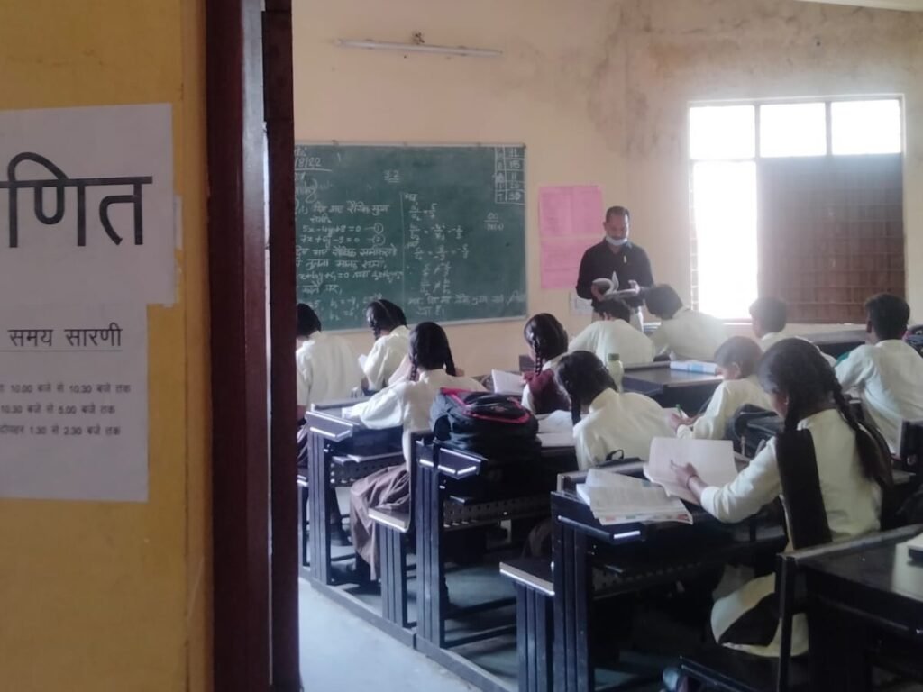 Vidya Samiksha App : छत्तीसगढ़ में शिक्षा होगी और भी अनुशासित…! गोल मारने वाले शिक्षकों की अब खैर नहीं…मोबाइल एप्प से दर्ज करेंगे उपस्थिति