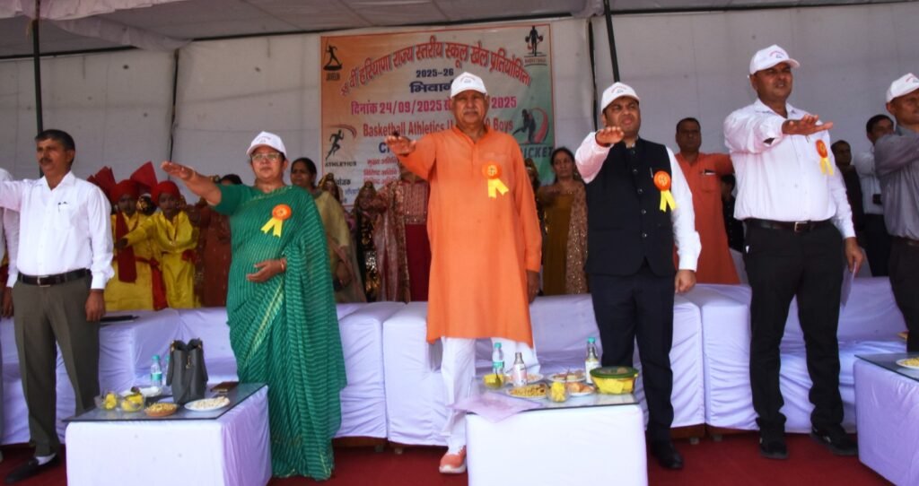 School Sports : भिवानी में खेलों का महाकुंभ शुरू…! 58वीं राज्य स्तरीय स्कूल खेल प्रतियोगिता का भव्य शुभारंभ…लोकसभा सांसद चौधरी धर्मबीर सिंह ने किया दीप प्रज्वलन