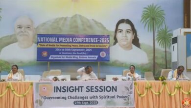 National Media Conference: National Media Conference begins...! Governor Haribhau Bagde appeals to media to prioritize 'national interest'