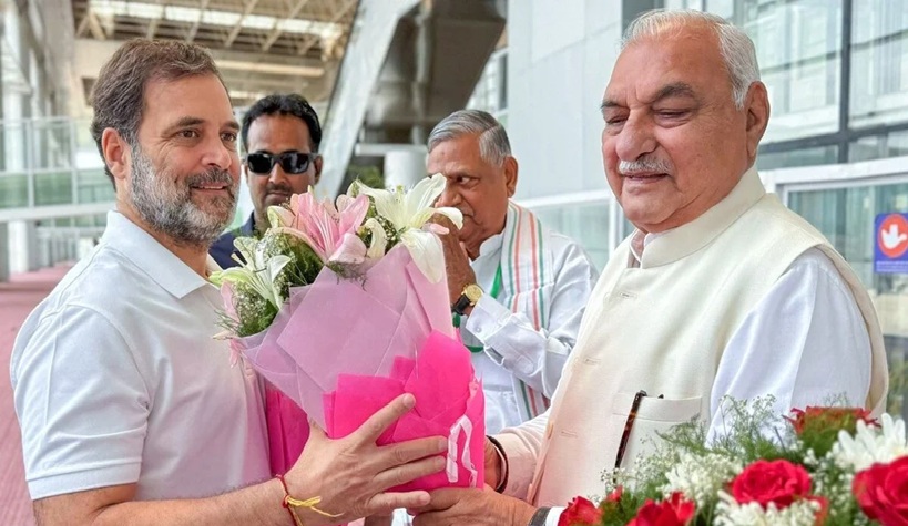 Big change in Congress: Major reshuffle in Haryana Congress...! Bhupinder Singh Hooda again as Leader of Opposition... Rao Narendra becomes new state president