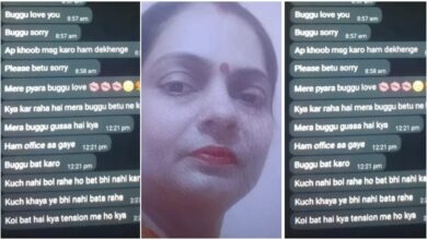Extra Marital Affairs: A heartbreaking incident...! My Buggu ate his food... Buggu, I love you... I couldn't bear reading my husband's WhatsApp chat with another woman... 14 years of married life ended.