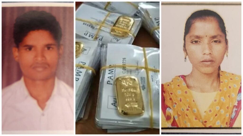 Naxalites Couple Arrested : रायपुर में गिरफ्तार नक्सली दंपति के पास से 10 तोला सोने का बिस्कुट सहित कई संदिग्ध सामग्री जब्त