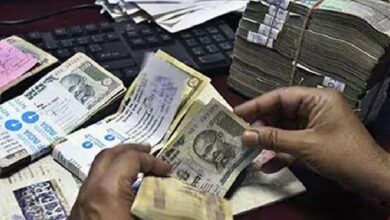 Salary of more than 3 lakh government employees of Chhattisgarh is in danger due to not updating KYC...! Out of 43 departments, the condition of 3 is very bad... see the list here
