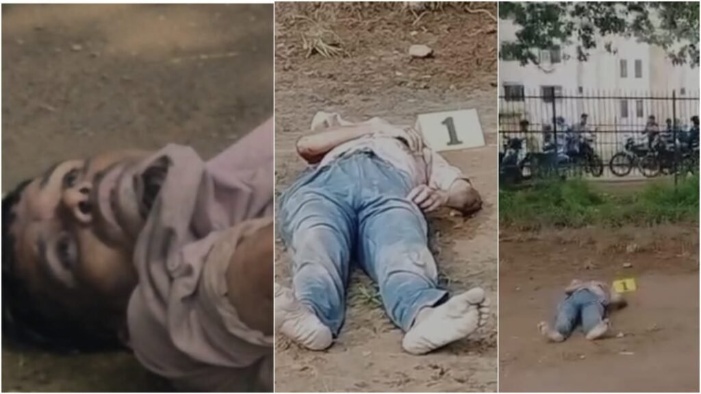 Dead Body Found : रायपुर के साइंस कॉलेज मैदान में मिला अज्ञात शव…! हत्या या आत्महत्या…? मौके पर FSL और क्राइम ब्रांच…यहां देखें Video
