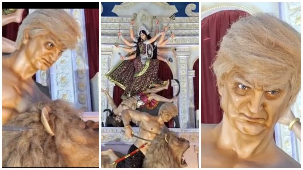 Durga Puja: Donald Trump was depicted as a 'demon'! The Durga Puja committee created history... Crowds gathered to witness... Why was Trump depicted as a demon? Listen to what the committee members had to say here.
