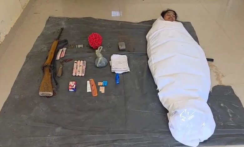Female Naxalites killed: Encounter in Sukma! Female Naxalite carrying a reward of Rs 5 lakh killed... Cache of explosives recovered