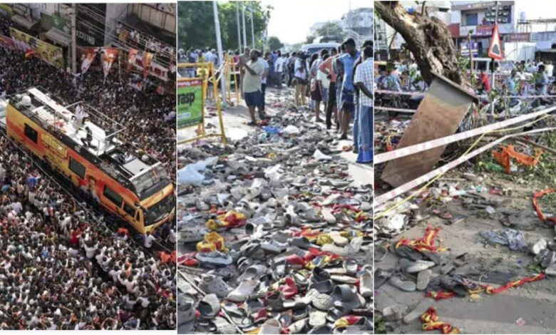 Karur Stampede at Vijay Rally: Actor Vijay will give ₹20 lakh each to the families of the deceased...! So far, 39 people have died and 95 have been injured in the stampede.