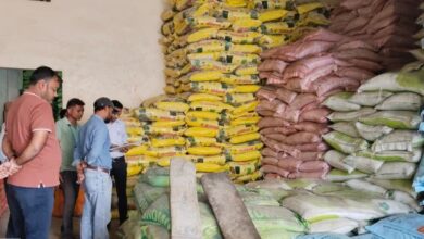 Fertilizer Scam Exposed : Big irregularities in urea distribution...! Ambikapur's Vijay Trading Company's license suspended... Doubt over purchase of more than 40 bags of urea... The truth came out during verification