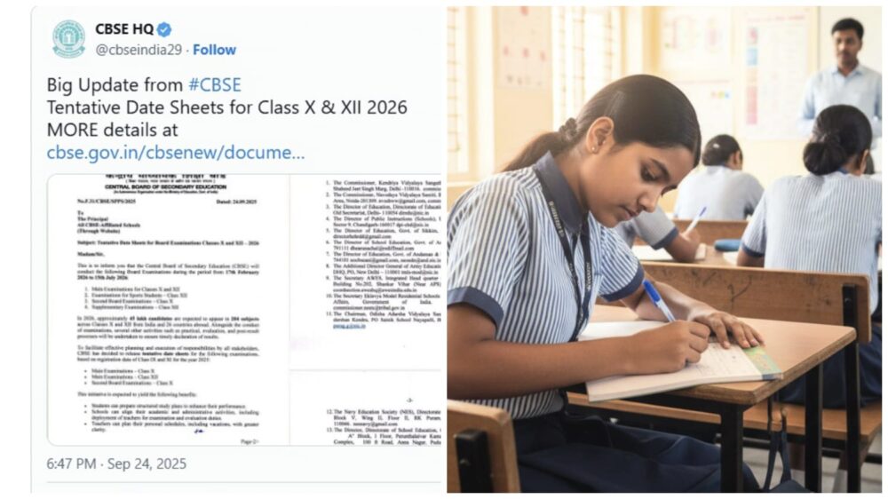 CBSE Exam 2026: The dates for the CBSE board exams have arrived! For the first time, there have been major changes to the rules. The exam will now be given twice. See the list of dates and changes here.