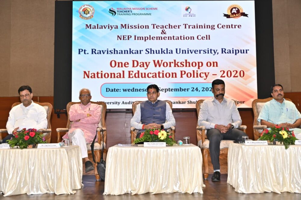 New Education Policy: Golden future for youth: Higher Education Minister Tank Ram Verma