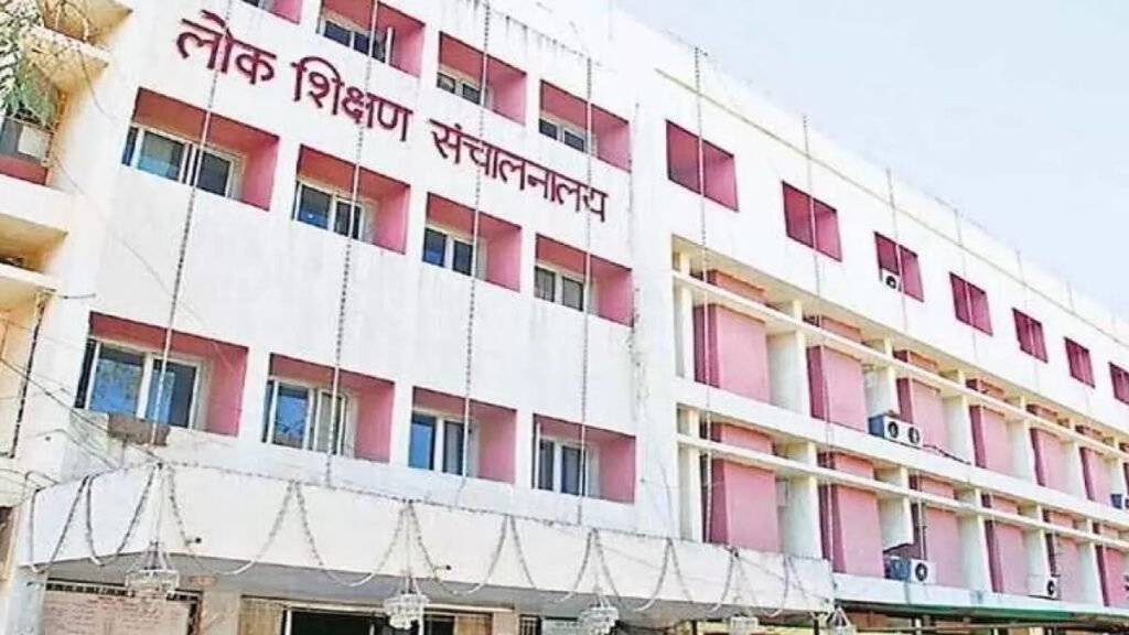 PFMS Accounts : दुर्ग में स्कूल शिक्षा विभाग की बड़ी कार्रवाई…! 4 अधिकारी-कर्मचारी निलंबित…यहां जानिए वजह