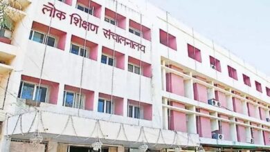 PFMS Accounts: Major action by the School Education Department in Durg...! 4 officers and employees suspended... Find out why here!