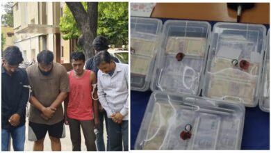Fake Notes : OMG...! If there was a slight delay, these fake notes worth 4 lakhs would have been sold in the market... Police foiled the plans... 5 accused arrested... Watch the video here