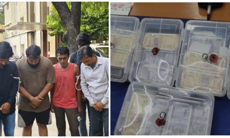 Fake Notes : OMG...! If there was a slight delay, these fake notes worth 4 lakhs would have been sold in the market... Police foiled the plans... 5 accused arrested... Watch the video here