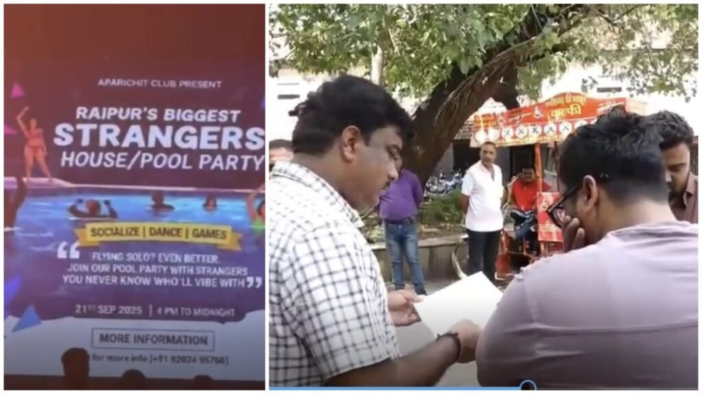 Nude Party Event : रायपुर के Hyper Club में ‘न्यूड पार्टी’ और ‘स्ट्रेंजर हाउस पार्टी’ का जश्न…हिरासत में क्लब ऑपरेटर…2 अन्य युवकों से भी पूछताछ…बैक 2 बैक यहां देखें Video