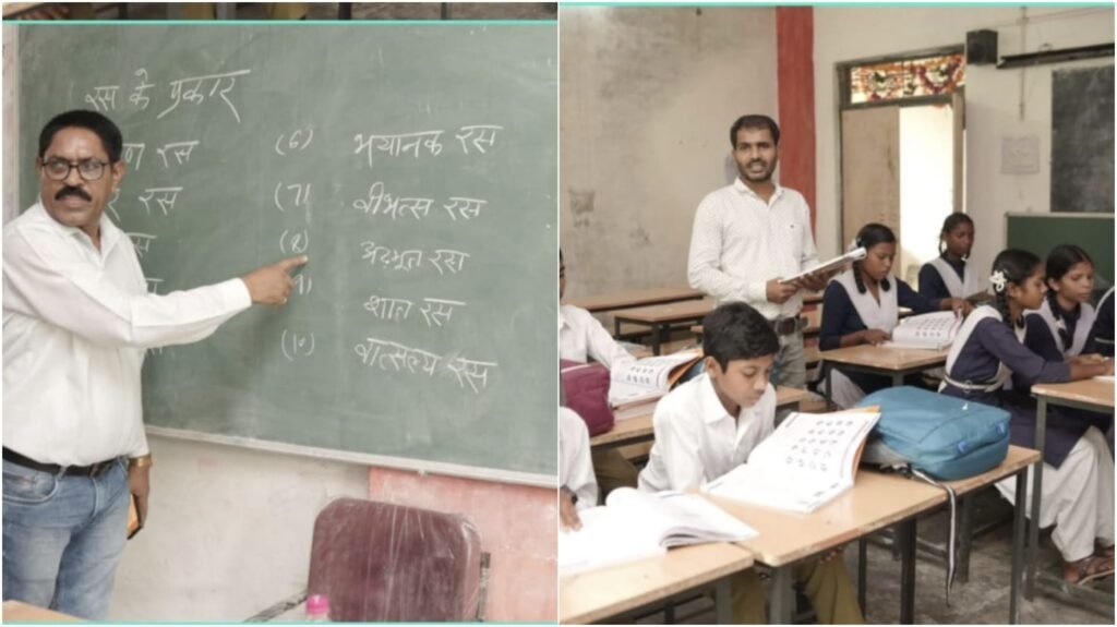 Rationalization Campaign : मुख्यमंत्री की पहल बनी संजीवनी…! भयानक…वीभत्स…अद्भुत…शांत और वात्सल्य रस से रूबरू हो रहे है विद्यार्थी…दूरस्थ लैंगी स्कूल को मिला वर्षों बाद तोहफा