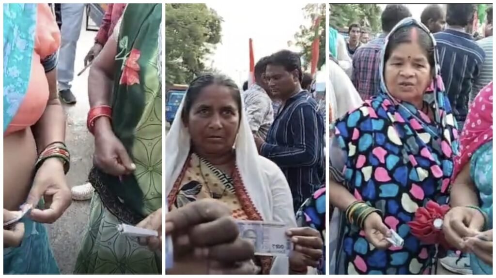 Vote Chor Gaddi Chhod : मुंगेली में कांग्रेस पार्टी की साख पर सवाल…! ‘वोट चोर गद्दी छोड़’ रैली महिलाओं ने लगाए गंभीर आरोप…? यहां सुनिए Video