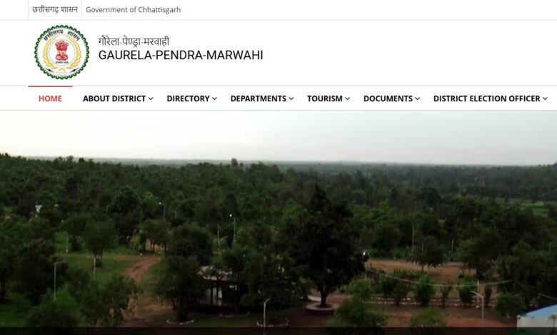 GPM Recruitment: Recruitment for contract positions in Gaurela! List of eligible and ineligible candidates released... Claims and objections invited until September 30th... Check the link below.