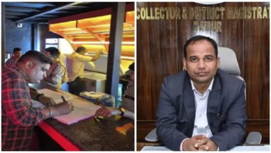 Bar License Suspended: Big news from Raipur! Licenses of 7 bars suspended... Collector issues a major warning... Listen here.
