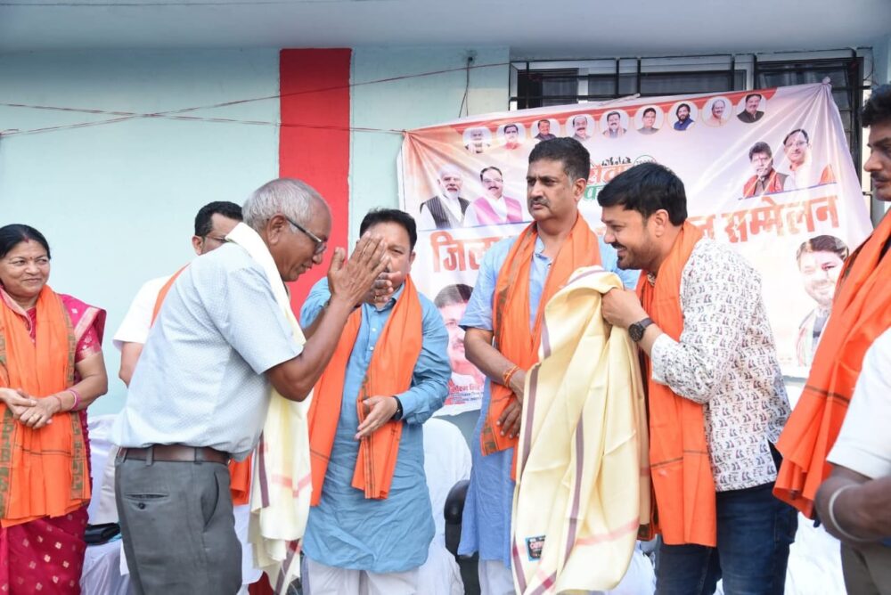 Seva Pakhwada: BJP's "Enlightened People's Conference" concludes in Dharsiwa...! A platform for dialogue with intellectuals of society