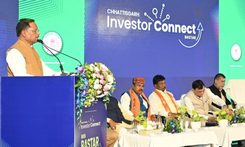 CG Investor Connect: The Industrial Policy 2024-30 has given Bastar a new lease of life, with large public investments as well as approximately ₹1000 crore in private investment. The service sector and MSMEs, with commitments totaling approximately ₹52,000 crore, are making Bastar a new hub of industrial and socio-economic transformation.