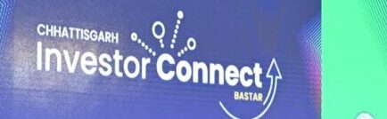 Investor Connect: An 'Investor Connect' event will be held in Ahmedabad on November 11, showcasing investment opportunities in the textile, pharma, food processing and electronics sectors.