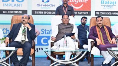 Dental Conference 2025: Chief Minister inaugurated the three-day Dental Conference 2025, the role of dentists is important in protecting and preserving the human smile, will fulfill the dream of developed Chhattisgarh along with the health of 3 crore people of the state