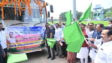 G-Com India: Chief Minister inaugurated Kisan Call Center to bring agricultural revolution in Jashpur, farmers will be able to sell their crops directly by scanning QR code, will get rid of middlemen