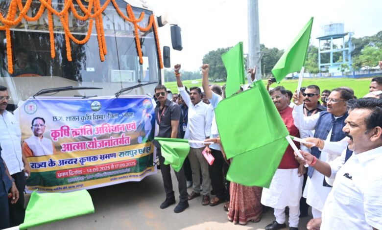G-Com India: Chief Minister inaugurated Kisan Call Center to bring agricultural revolution in Jashpur, farmers will be able to sell their crops directly by scanning QR code, will get rid of middlemen