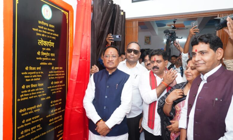 CM Vishnu: Mahatari Sadan, a scheme that aims to make Chhattisgarh a model of women-centric development, the Chief Minister inaugurated 51 Mahatari Sadans at Kareli Badi in Dhamtari.