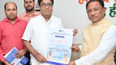 Make In Silicon: Chief Minister Vishnu Dev Sai launched the “Make-in-Silicon” poster and website, Chhattisgarh will play a leading role in the National Semiconductor Mission – Chief Minister Vishnu Dev Sai