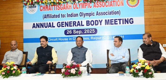 Chhattisgarh Olympic Association: Chief Minister Sai made a major announcement – Olympic participants from Chhattisgarh will receive an incentive of Rs 21 lakh. The Chief Minister attended the annual general meeting of the Chhattisgarh Olympic Association.