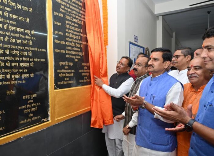 CM Vishnu: Vidya Bharati organization has made a special contribution in advancing the culture and tradition of India. Chief Minister Sai inaugurated the Saraswati College building and honored 24 talented students of Saraswati schools.