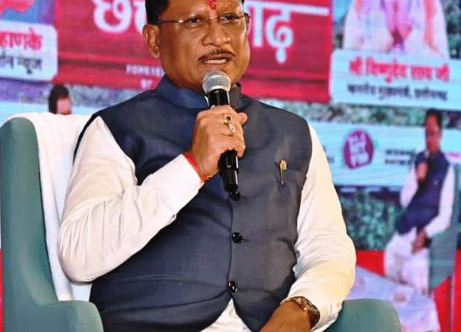 CM Vishnu: We will pave the way for development by eliminating Naxalism in the state. The Bastar Olympics and Bastar Pandum have increased public confidence in the government. The state government is committed to fulfilling the resolve of the Prime Minister and Home Minister.