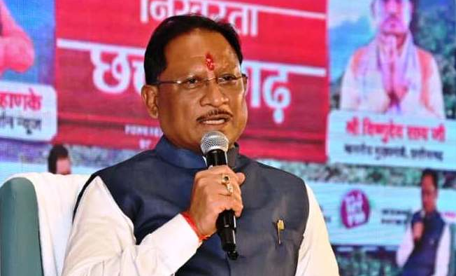 CM Vishnu : प्रदेश में नक्सलवाद समाप्त कर गढ़ेगें विकास की राह, बस्तर ओलंपिक और बस्तर पंडुम के आयोजन से लोगों में बढ़ा सरकार के प्रति विश्वास, प्रधानमंत्री और गृह मंत्री के संकल्प को पूरा करने राज्य सरकार प्रतिबद्धता के साथ कर रही है काम 