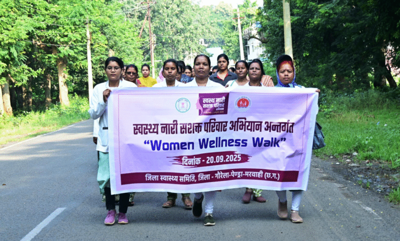 Women Wellness Walk: A 'Women Wellness Walk' was organised in the Gaurela-Pendra-Marwahi district under the Healthy Women, Strong Family campaign; the Collector administered the oath to launch a drug-free India campaign.