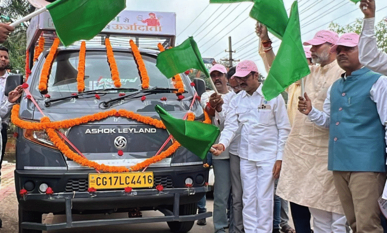 PM Surya Ghar Yojana: Forest Minister flagged off the awareness chariot